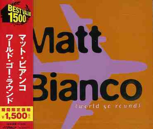 Matt Bianco - World Go Round - Music CD