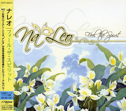 Leo,na - Feel Spirit - Music CD