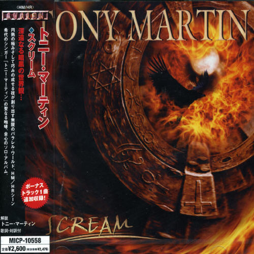 Martin,tony - Scream - Music CD