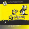 Classic Broadway Karaoke: Man Of La Mancha / Var - Classic Broadway Karaoke: Man Of La Mancha / Var - Music CD