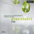 Jewels Of The Renaissance Era / Various - Jewels Of The Renaissance Era / Various - Music CD