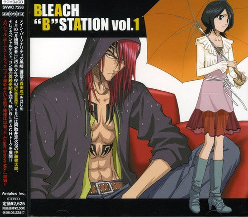 Bleach B Station Vol.1 - O.s.t. - Bleach B Station Vol.1 - O.s.t. - Music CD