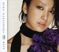 Nakashima,mika - Best - Music CD
