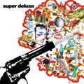 Super Deluxe - Surrender - Music CD