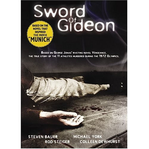 Sword Of Gideon - Sword Of Gideon - DVD