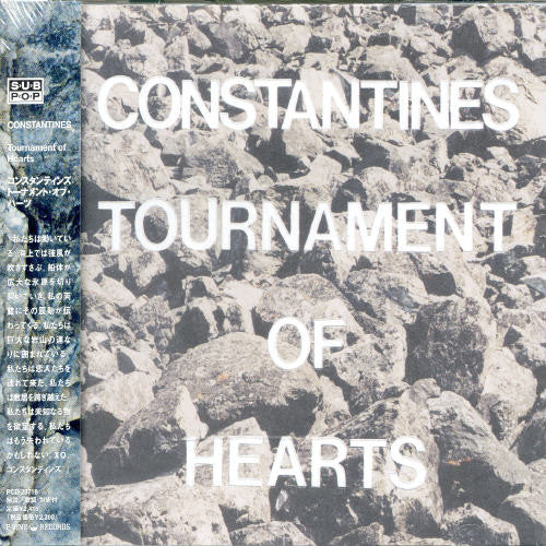 Constantines - Tournament Of Hearts - Music CD