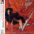 Diamond,gregg - Hot Butterfly - Music CD