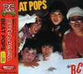Rc Succession - Beat Pops - Music CD