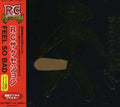 Rc Succession - Feel So Bad - Music CD