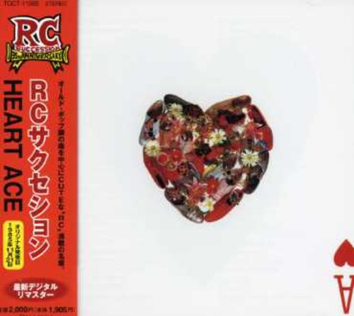 Rc Succession - Heart No Ace - Music CD