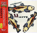 Rc Succession - Marvy - Music CD