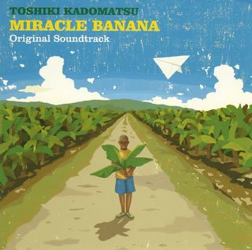 Miracle Banana / O.s.t. - Miracle Banana / O.s.t. - Music CD