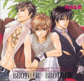 Kyodaigentei! Brother X Brother - Drama Cd - Music CD