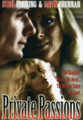 Private Passions - Private Passions - DVD