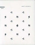 Small Melodies / Various - Small Melodies / Various - Music CD