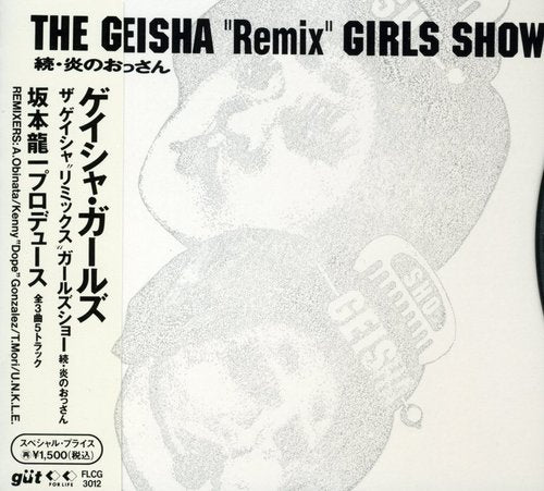 Geisha Girls - Remix Girls Show - Music CD