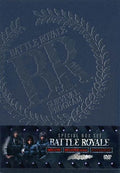 Battle Royale I & Ii - Battle Royale I & Ii - DVD