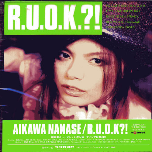 Aikawa,nanase - R.u.o.k - Music CD