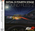 Initial D Fourth Stage Sound Files 2 - Initial D Fourth Stage Sound Files 2 - Music CD