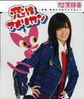 Matsubara,shizuka - Koiha American - Music CD