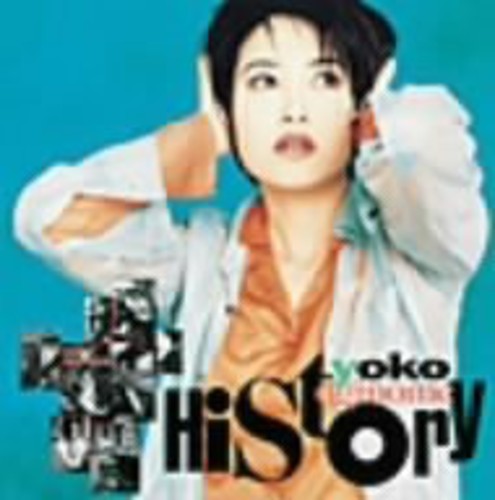 Oginome,yoko - Colezo! Twin Oginome Yoko - Music CD