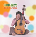 Tanaka,seiji - Colezo! Twin Tanaka Seiji - Music CD