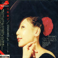 Toki,asako - Standards Gifts - Music CD