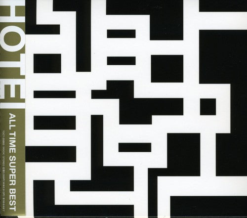 Hotei,tomoyasu - All Time Best Album - Music CD