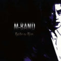 M-band - Best M-band - Music CD