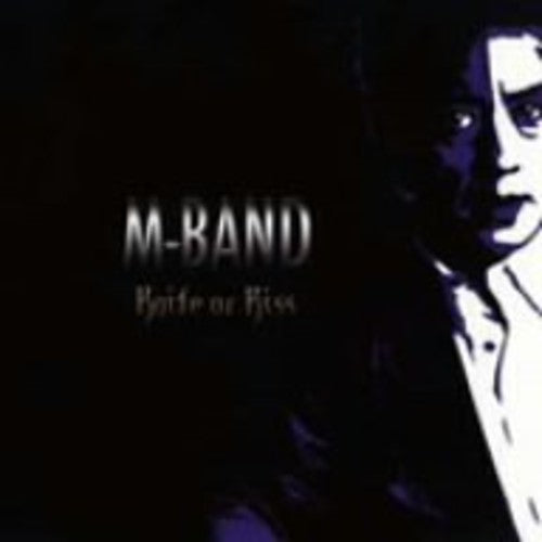 M-band - Best M-band - Music CD