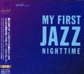 Golden Presents My First Jazz Night Vers / Var - Golden Presents My First Jazz Night Vers / Var - Music CD
