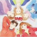 Various Artists - Hanayori Dango - Music CD