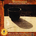 Shavasana: White Swan Yoga Masters 3 / Various - Shavasana: White Swan Yoga Masters 3 / Various - Music CD