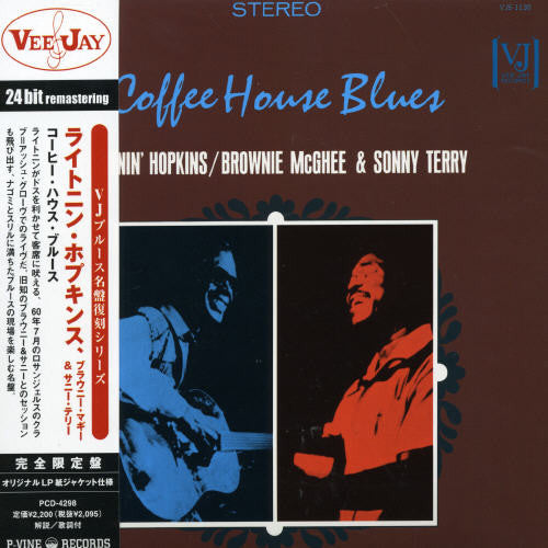 Hopkins,lightnin / Mcghe,brownie - Coffee House Blues - Music CD