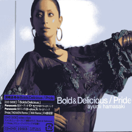 Hamasaki,ayumi - Bold&delicious/pride - Music CD