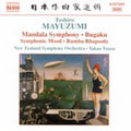 Mayuzumi / Yuasa - Bugaku Mandala Symphony Rumba Rhapsody - Music CD