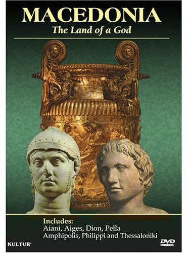 Macedonia: The Land Of A God - Macedonia: The Land Of A God - DVD