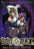 Bible Black New Testament: First Scripture - Bible Black New Testament: First Scripture - DVD