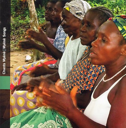Gabon: Myene Songs / Various - Gabon: Myene Songs / Various - Music CD