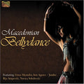 Macedonian Bellydance / Various - Macedonian Bellydance / Various - Music CD