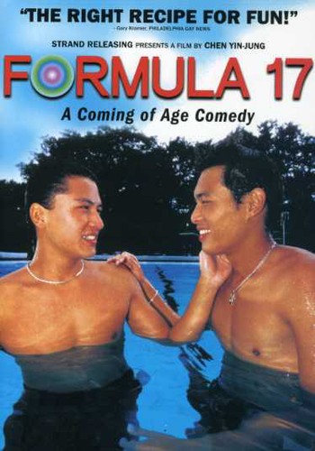 Formula 17 - Formula 17 - DVD