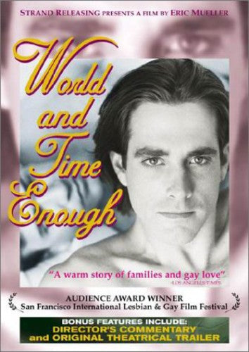 World & Time Enough - World & Time Enough - DVD