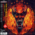 Bloodbound - Nosferatu - Music CD