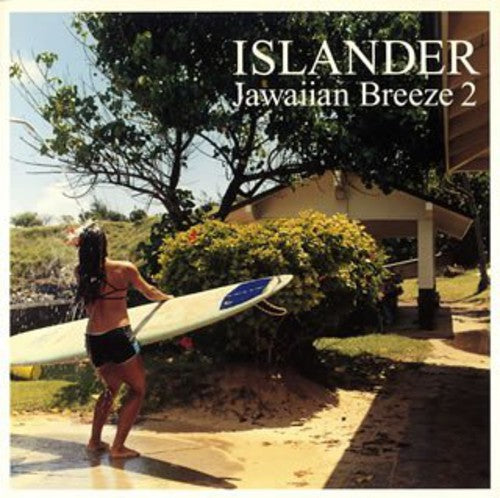 Islander-jawaiian Music 2 / Various - Islander-jawaiian Music 2 / Various - Music CD
