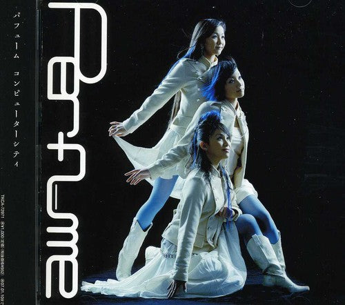 Perfume - Computer City - Music CD