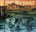 Pillows - My Foot - Music CD