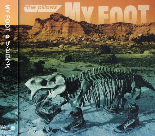Pillows - My Foot - Music CD
