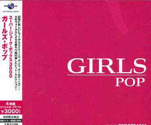 Super Juke Box 3000-girls Pop / Var - Super Juke Box 3000-girls Pop / Var - Music CD