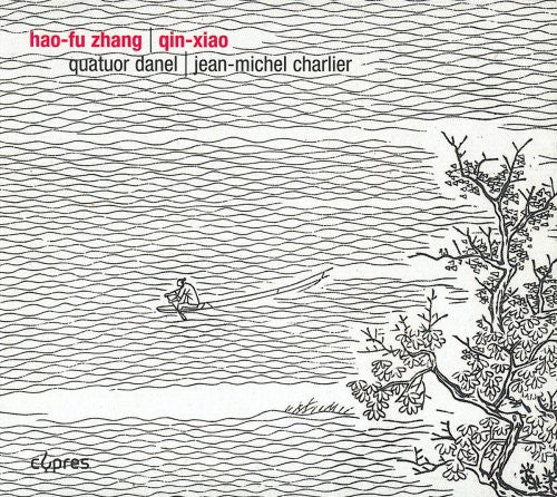 Zhang / Danel / Millet / Bogdanas / Charlier - String Quartets - Music CD