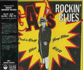 Gaz's Rockin' Blues / Various - Gaz's Rockin' Blues / Various - Music CD